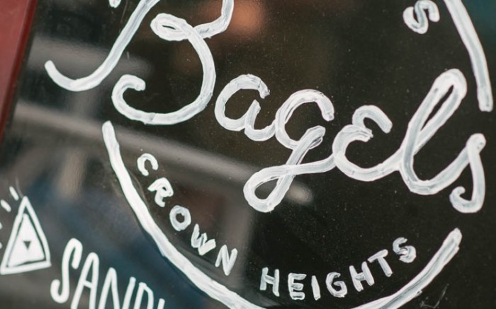 Nagle's Bagels Is Readying A Huge Brooklyn Expansion