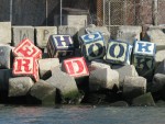 How well do you know Red Hook?