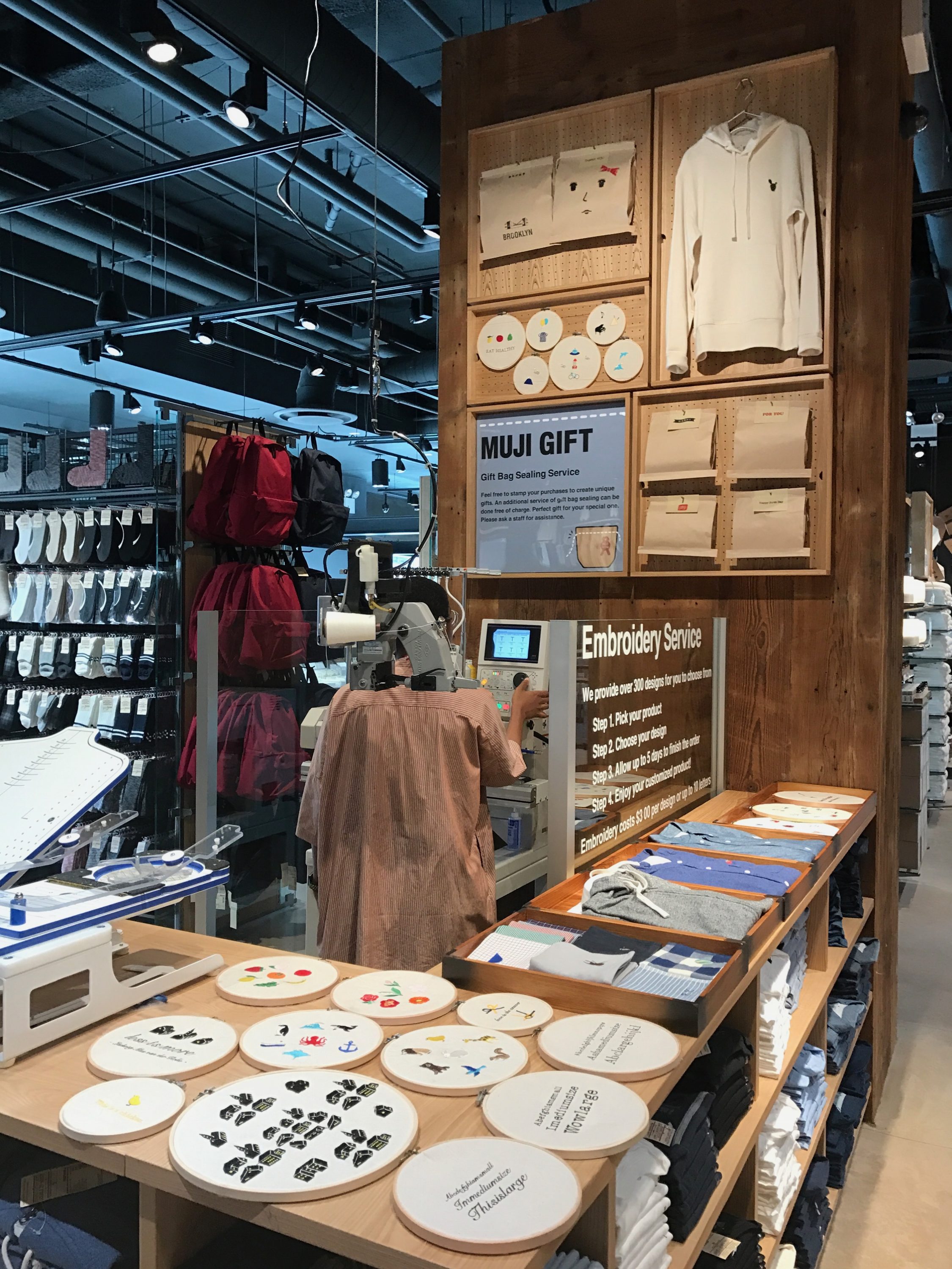 Photos: MUJI Opens Its First Brooklyn Store This Friday in Williamsburg