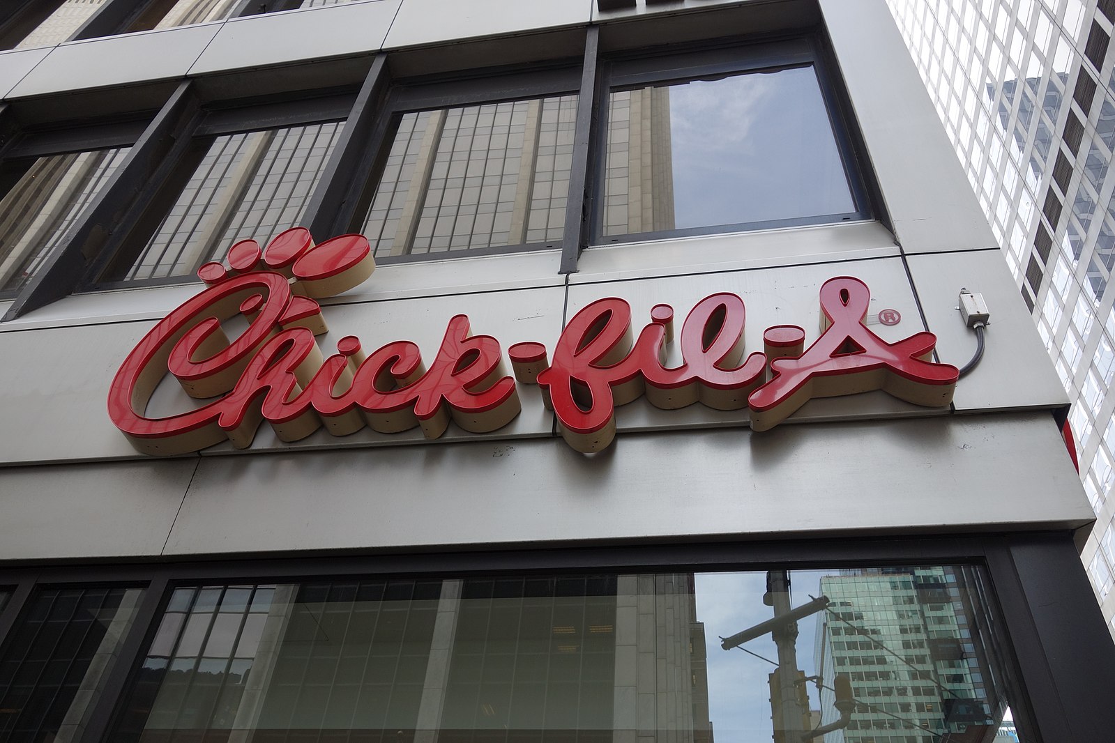 Chic-fil-A is Coming To Downtown Brooklyn!